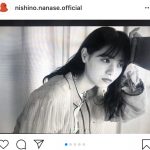西野七瀬、モノクロで掲載された「BARFOUT!」オフショットに「美しい」「国宝級だ」と絶賛の声