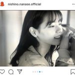西野七瀬、モノクロで掲載された「BARFOUT!」オフショットに「美しい」「国宝級だ」と絶賛の声