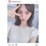 AKB48 小栗有以、前髪センター分けショットが話題！「とてもよく似合ってるよ」「大人っぽさどんどん増してる」