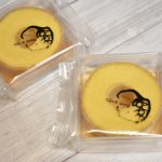 大矢梨華子、１stミニアルバム発売記念番組『一恋一会ラジオ』放送決定！