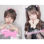 【おしゆき】SKE48 青木詩織＆荒井優希、究極的「地雷メイク」Tik Tokに「可愛さが極まってる」「尊い！」と悶絶