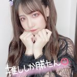【おしゆき】SKE48 青木詩織＆荒井優希、究極的「地雷メイク」Tik Tokに「可愛さが極まってる」「尊い！」と悶絶