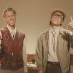 スカイピース、配信1位で話題の「悪いが中二病が世界を救う」MV解禁