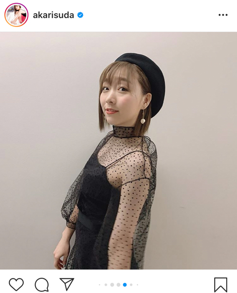 SKE48 須田亜香里、大人な透け感ブラックコーデ披露！「シースルーがいいね」「日々美しくなってゆく」と反響も