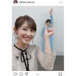 斎藤ちはるアナウンサー、『Qさま!!』で乃木坂46 高山一実と共演「念願がかないました」