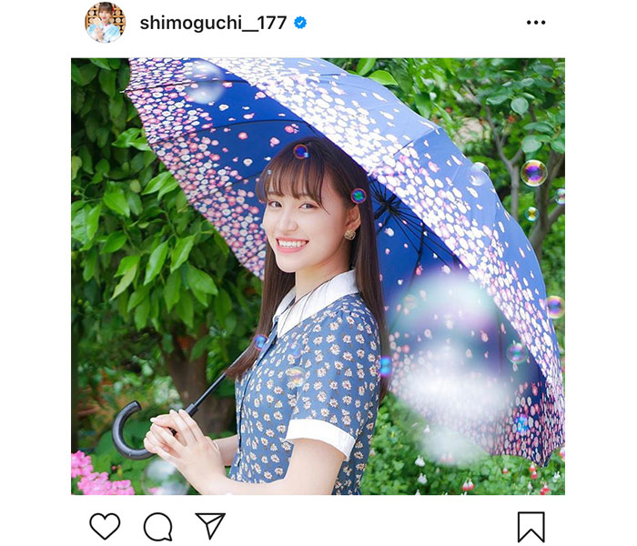 AKB48 下口ひなな、梅雨入りポートレートで夏を待ち望む！