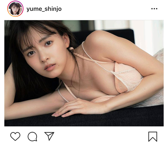 インスタ 新 芽 篠 由