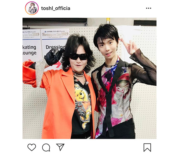 Toshl、羽生結弦との秘蔵2ショットを公開「艶やかなツーショット」「こっちにまで笑顔がうつってくる」