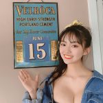 豊田ルナ、”妄想”がテーマのグラビアで「ヤングマガジン」表紙&巻頭に登場！
