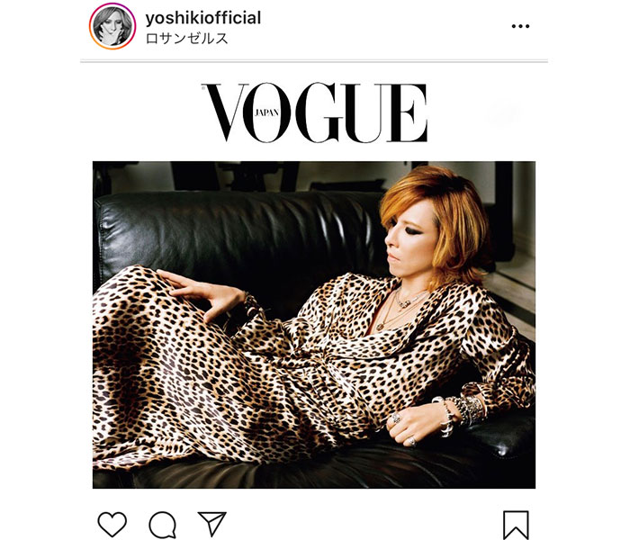 X JAPANのYOSHIKI、全身ヒョウ柄のポートレートに「美しいです」「素敵すぎます」と絶賛の声