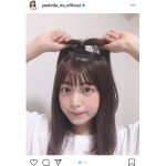 吉田莉桜、可愛すぎる3コマ投稿が話題！「世界一可愛い3コマや」「笑顔たまらなく可愛い」