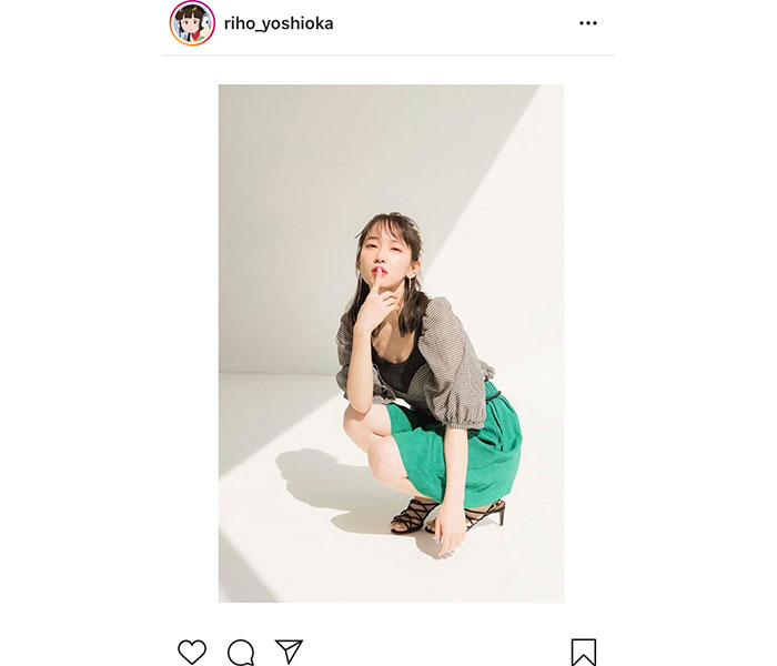 吉岡里帆、可愛いとセクシーが織り交ざるファッションコーデを公開！「あかん好きすぎる」「爽やかですね！」