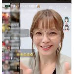 宇野実彩子が『香水』に続き『夜に駆ける』の “歌ってみた” 動画を投稿！「色んな宇野実彩子が見れて幸せです」