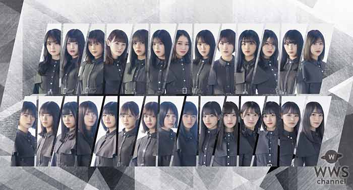 欅坂46初の無観客・配信ライブ「KEYAKIZAKA46 Live Online，but with YOU!」開催決定！菅井友香「メンバー一丸となって今の欅坂46の力を出し切ります」