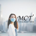 non-no専属モデル・松川菜々花が「マスクコレクション TOKYO」に審査員で参加！