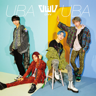 4人組次世代ボーイズグループ・OWV(オウブ)、 9月30日発売メジャーデビューシングル「UBA UBA」新ビジュアル&新ジャケット写真公開！！