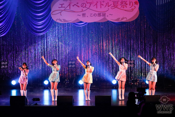 SKE48のユニット・カミングフレーバー、SUPER☆GiRLS、東京女子流、わーすたらエイベックス所属アイドルが一堂に会したアイドルフェスを無観客・有料生配信で開催！! 矢口真里のスペシャルユニット「ヤサマオシ」がモーニング娘。の名曲を披露！ ラストはDJ KOO＋出演者全員でTRFの名曲を歌唱！!