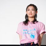 THE RAMPAGE・吉野北人の宮崎弁に萌え！映画「私がモテてどうすんだ」公開記念舞台挨拶が大盛況！