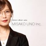 宇野実彩子（AAA）がオンライン誕生日ライブにて情報解禁！新曲『Stand UP!』 配信開始、ホールツアー発表にオフィシャルサロン＆YouTubeチャンネル開設！