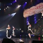 SKE48のユニット・カミングフレーバー、SUPER☆GiRLS、東京女子流、わーすたらエイベックス所属アイドルが一堂に会したアイドルフェスを無観客・有料生配信で開催！! 矢口真里のスペシャルユニット「ヤサマオシ」がモーニング娘。の名曲を披露！ ラストはDJ KOO＋出演者全員でTRFの名曲を歌唱！!