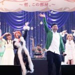 SKE48のユニット・カミングフレーバー、SUPER☆GiRLS、東京女子流、わーすたらエイベックス所属アイドルが一堂に会したアイドルフェスを無観客・有料生配信で開催！! 矢口真里のスペシャルユニット「ヤサマオシ」がモーニング娘。の名曲を披露！ ラストはDJ KOO＋出演者全員でTRFの名曲を歌唱！!