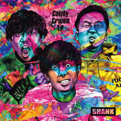 SHANK、9月2日発売となる新音源と映像作品2タイトルのジャケ写&詳細を解禁！！