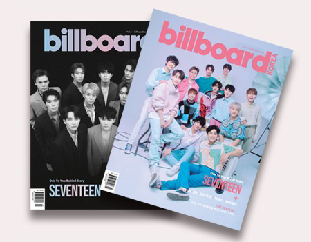 SEVENTEENを総力特集！最新K-POP情報満載の『billboard KOREA Magazine Vol.3』が7月17日（金）より光文社公式ECサイトで販売開始