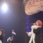 SKE48のユニット・カミングフレーバー、SUPER☆GiRLS、東京女子流、わーすたらエイベックス所属アイドルが一堂に会したアイドルフェスを無観客・有料生配信で開催！! 矢口真里のスペシャルユニット「ヤサマオシ」がモーニング娘。の名曲を披露！ ラストはDJ KOO＋出演者全員でTRFの名曲を歌唱！!