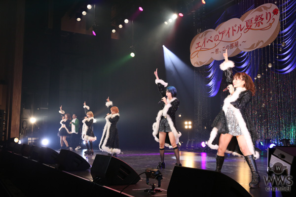 SKE48のユニット・カミングフレーバー、SUPER☆GiRLS、東京女子流、わーすたらエイベックス所属アイドルが一堂に会したアイドルフェスを無観客・有料生配信で開催！! 矢口真里のスペシャルユニット「ヤサマオシ」がモーニング娘。の名曲を披露！ ラストはDJ KOO＋出演者全員でTRFの名曲を歌唱！!