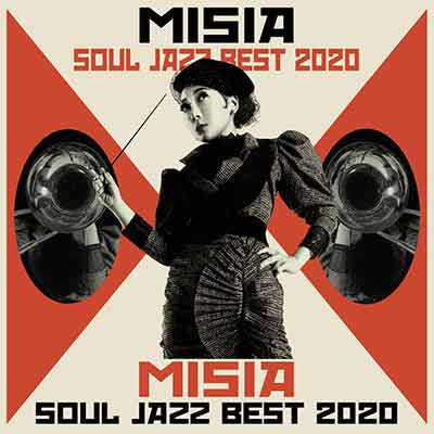 MISIA、約7年ぶりのベストアルバムがついにアナログ化！ 極上のSOUL JAZZをレコードで堪能できるレアアイテムを発売！