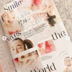 佐藤栞里が笑顔尽くしの写真を公開　ファンから「笑顔が素敵です」との声！