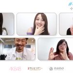 AKB48がモテコーデに挑戦しイメチェン！ナノ・ユニバースとのYouTube企画スタート