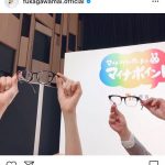 深川麻衣、ずん飯尾和樹と鉄板ネタ“忍法メガネ残し”で共演！「斬新！ 」「心が解けた」と反響も
