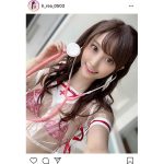 花咲れあが透け感ナースコスプレを紹介！「これはえちかわですね」