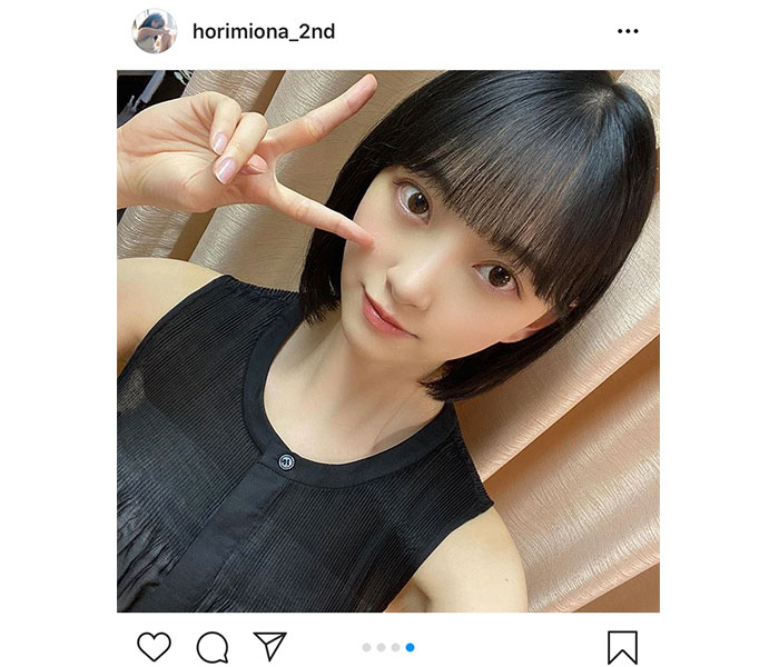 乃木坂46 堀未央奈 懐かしの黒髪ボブにイメチェン 最強可愛い 似させていただきます Wwsチャンネル