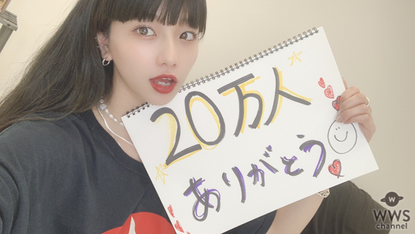 FAKY HinaがYouTube登録者数20万人突破！記念して生配信企画を実施