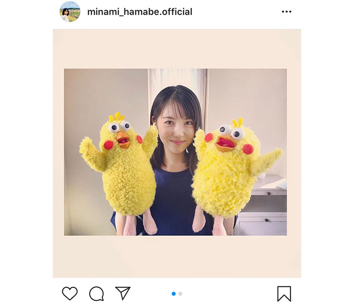 浜辺美波 ドコモcmで ポインコ の声マネ披露 とっても似てました ポインコになりたい Wwsチャンネル