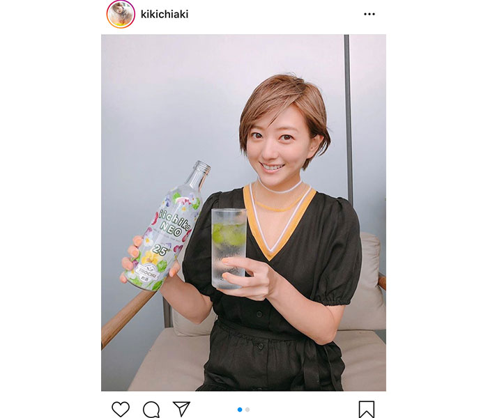 伊藤千晃が「いいちこ」おすすめの飲み方を紹介！「ミントを入れて爽やかハイボールに」