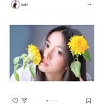 Koki,、Cocomi撮影のナチュラルショットに「美しすぎる」「好きだわ」と反響