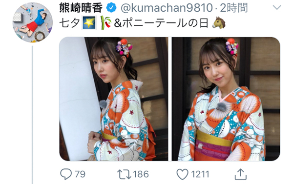 SKE48 熊崎晴香、浴衣＆ポニテの最強コーデを披露「みんなの願いが叶いますように」