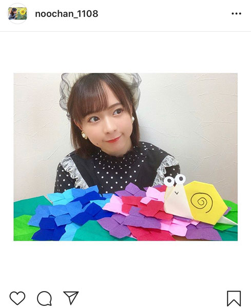 AKB48 倉野尾成美、梅雨の一場面を折り紙で再現「可愛くて幸せです」「いい表情してる」と反響も