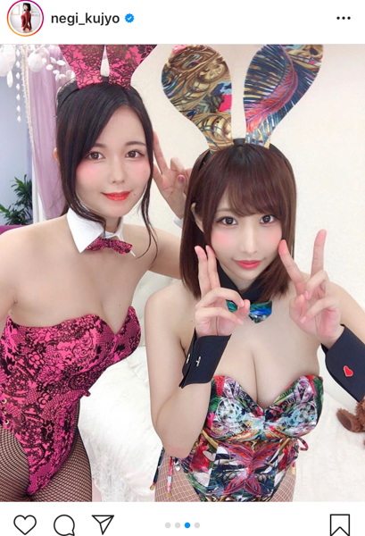 九条ねぎ、花咲来夢とのセクシーバニーガール衣装を披露！「二人ともセクシー」「凄く癒されました」