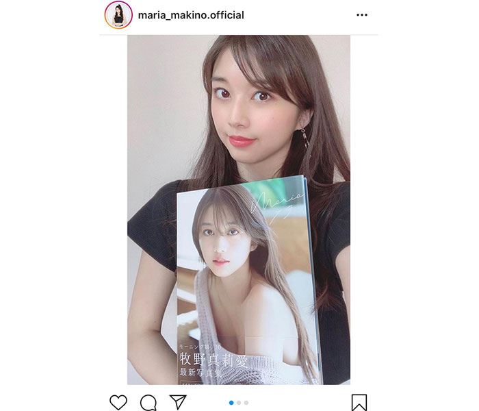 モー娘。牧野真莉愛の写真集イベント振替決定に「会えるの楽しみにしてるね」とファンの声