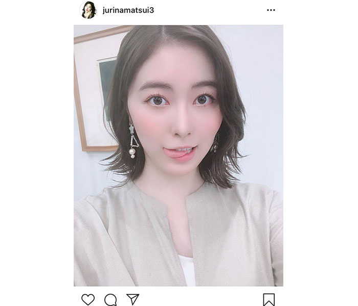 SKE48 松井珠理奈、外ハネ黒髪ショットが話題！「なんて美しい」「お姉さんになったねぇ」