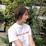 HKT48 森保まどか、爽やかな最近のお気に入りコーデを紹介「 ショート爽やか」「お洒落でめちゃめちゃ可愛い」と反響も