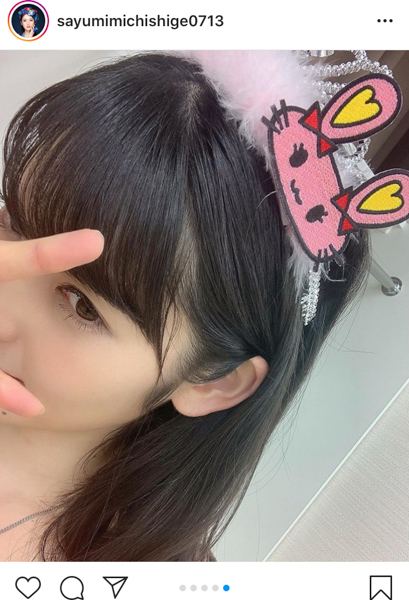 道重さゆみ、アイドル全開なミニワンピース姿に「さゆみんピンク似合う」「朝からテンションあがった」