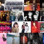 DA PUMP、LiSA、欅坂46らの出演決定！『音楽の日2020』