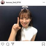 奥山かずさ 2nd写真集『AIKAGI』が発売！「早くみなさんの感想を聞きたい！」