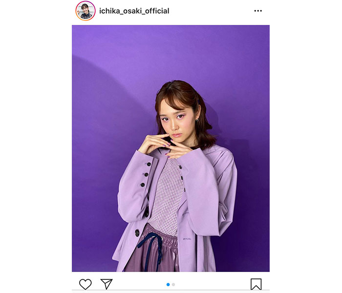 尾碕真花、パープルに彩られたファッションコーデを公開！