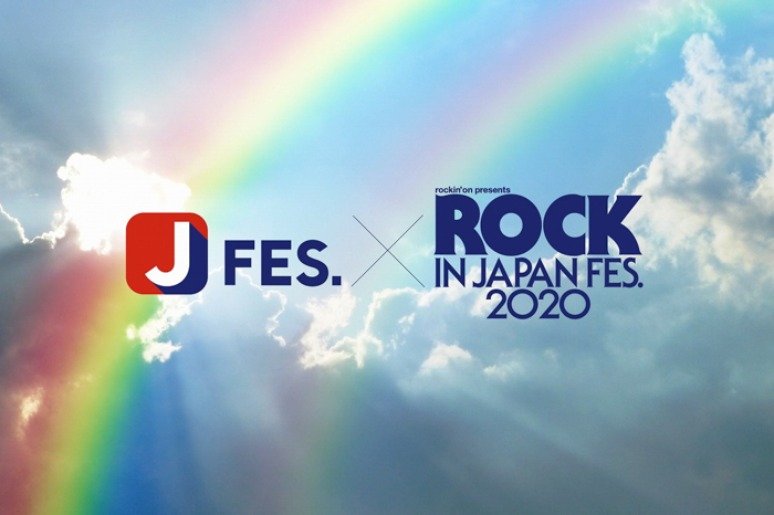 ゴールデンボンバー、モー娘。、きゃりーぱみゅぱみゅらの楽曲発表！「JフェスアプリでROCK IN JAPAN」、参加アーティスト＆配信楽曲が明らかに